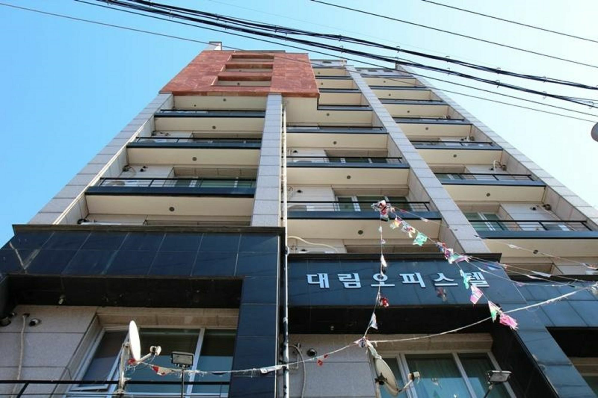 Daelim Residence Seoul Exterior photo