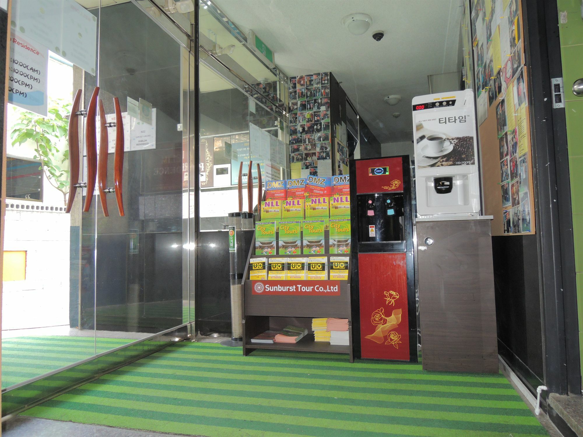 Daelim Residence Seoul Exterior photo